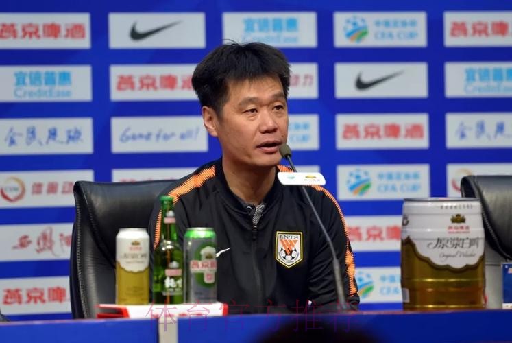 紫禁之巅vs泰山之顶！京鲁时隔22年再度会师足协杯决赛