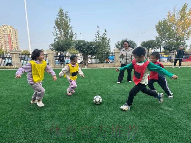 玩转足球 放飞希望——东胜区金融广场幼儿园足球运动纪实