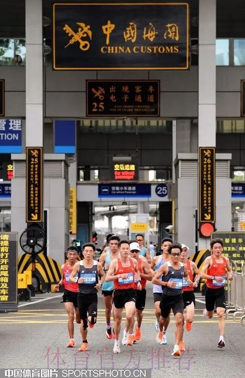 一线连双城的十一个小时——全运会历史上首次跨境马拉松赛直击 一线连双城的十一个小时——全运会历史上首次跨境马拉松赛直击